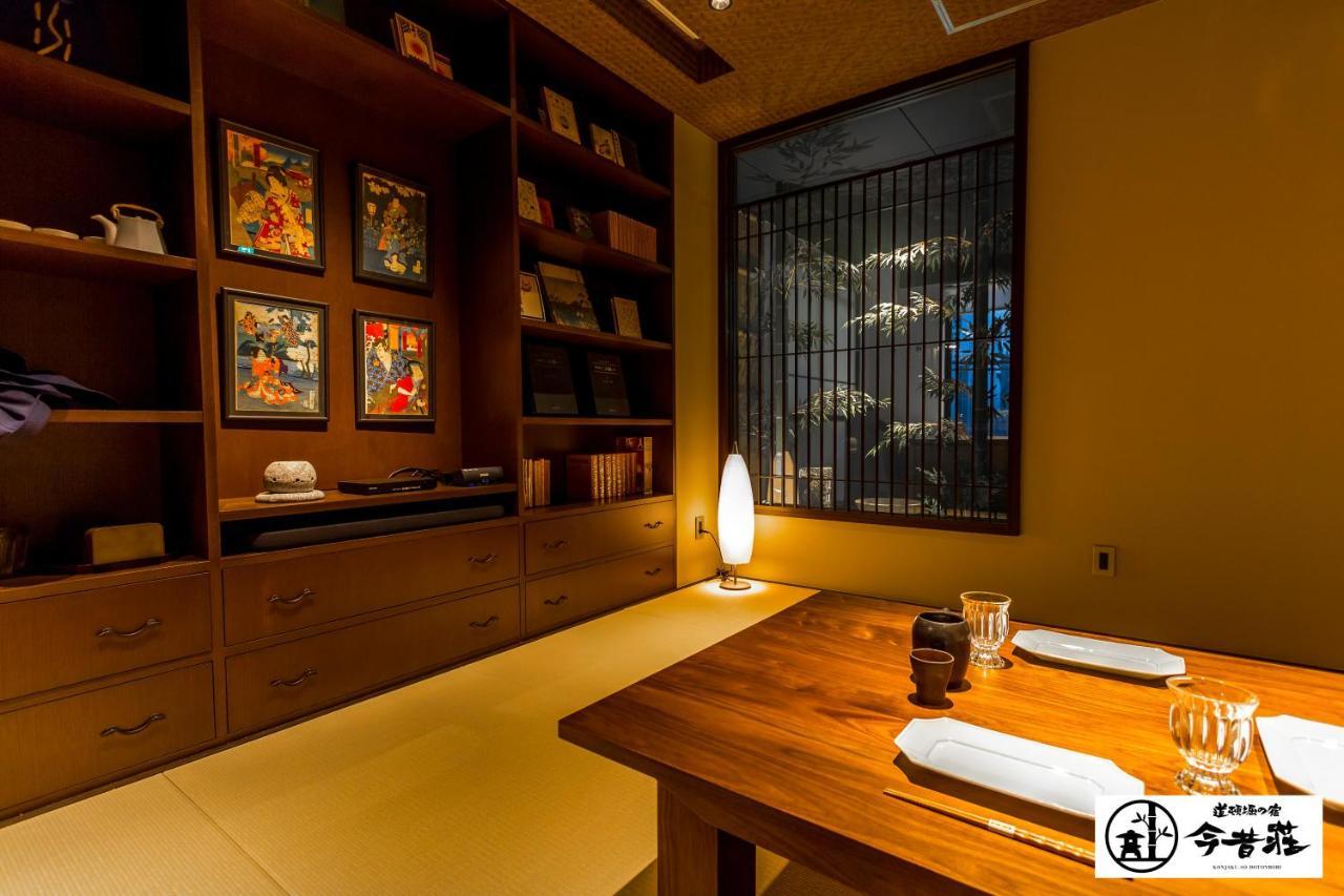 Konjaku-So Dotonbori Garden Spa Stay Oszaka Kültér fotó