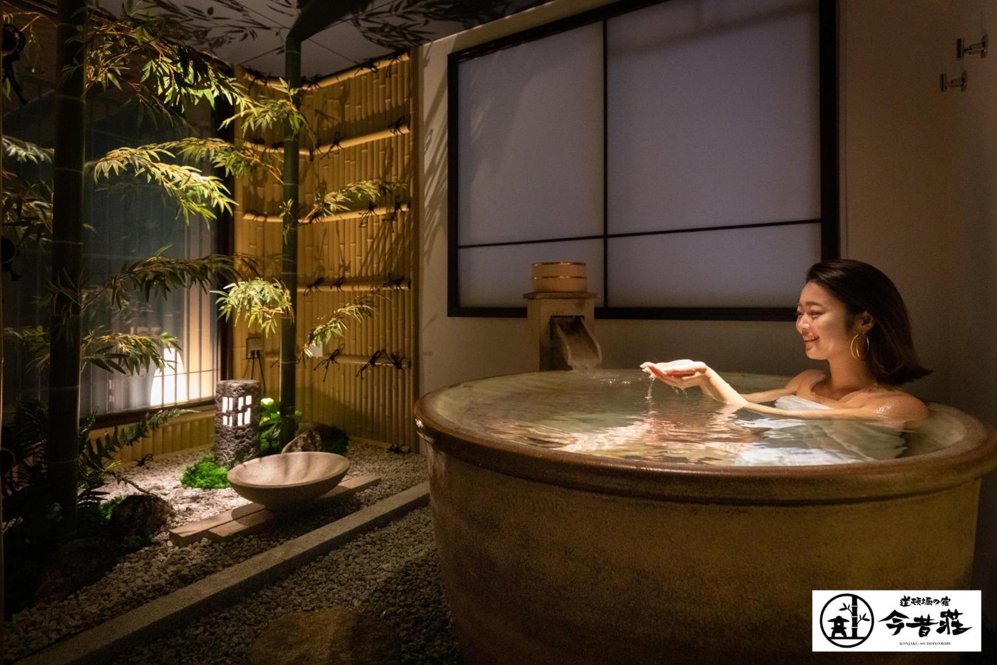 Konjaku-So Dotonbori Garden Spa Stay Oszaka Kültér fotó