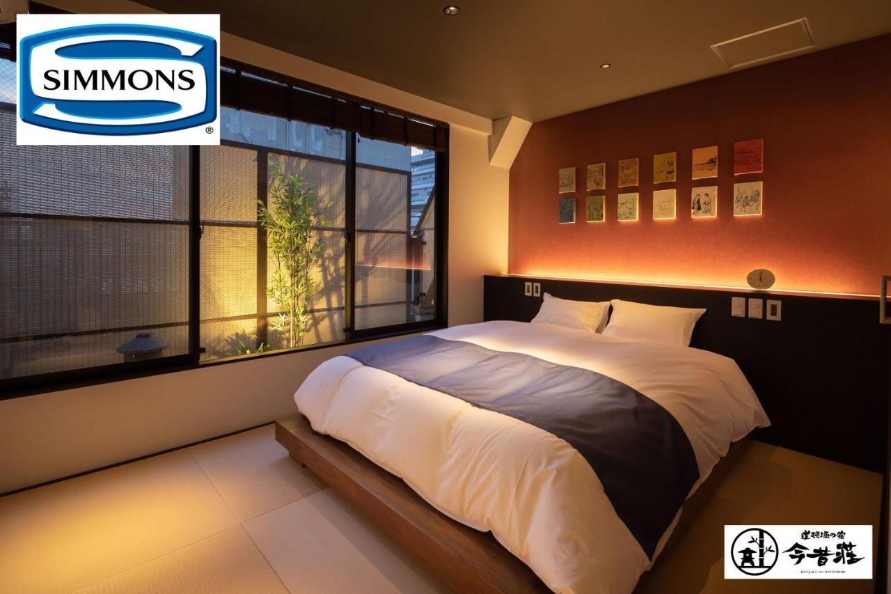 Konjaku-So Dotonbori Garden Spa Stay Oszaka Kültér fotó